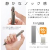image:imagePentel BXAW375D Calme MultiFunctional Ballpoint Pen 07 Sharp 05 KhakiKhaki Shaft
