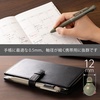 image:imagePentel BXAW375D Calme MultiFunctional Ballpoint Pen 07 Sharp 05 KhakiKhaki Shaft