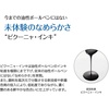 image:imagePentel Ballpoint Pen Vicuna Extra Fine Black Red Blue Green Blue BXC45CAzure Blue