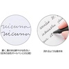 image:imagePentel Ballpoint Pen Vicuna Extra Fine Black Red Blue Green Blue BXC45CAzure Blue