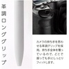 image:imagePentel Calme Calme BXA105WA Solid Ballpoint Pen 05mm Gray White Black Ink