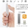 image:imagePentel Calme Calme BXA105WA Solid Ballpoint Pen 05mm Gray White Black Ink