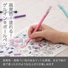 image:imagePentel Color Ballpoint Pen Matte Hop Brown 10 Pens K110VE7 Colors Dream