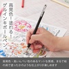 image:imagePentel Color Ballpoint Pen Matte Hop Brown 10 Pens K110VEBlack