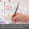 image:imagePentel Color Ballpoint Pen Matte Hop Brown 10 Pens K110VEBraun