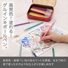 image:imagePentel Color Ballpoint Pen Matte Hop Brown 10 Pens K110VEComplete set of 21 colors