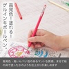 image:imagePentel Color Ballpoint Pen Matte Hop Brown 10 Pens K110VEPink