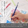 image:imagePentel Color Ballpoint Pen Matte Hop Brown 10 Pens K110VEblue