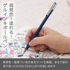 image:imagePentel Color Ballpoint Pen Matte Hop Brown 10 Pens K110VEblue navy blue