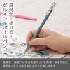 image:imagePentel Color Ballpoint Pen Matte Hop Brown 10 Pens K110VEgray