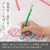 image:imagePentel Color Ballpoint Pen Matte Hop Brown 10 Pens K110VEgreen