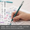 image:imagePentel Color Ballpoint Pen Matte Hop Brown 10 Pens K110VEgreen dark green