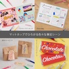image:imagePentel Color Ballpoint Pen Matte Hop Brown 10 Pens K110VEivory white