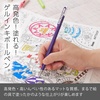 image:imagePentel Color Ballpoint Pen Matte Hop Brown 10 Pens K110VEpurple violet