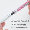 image:imagePentel Energel Knock Ballpoint Pen 05mm Needle Tip Red Ink Silver Body with Red Accent BLN75ZBPearl White Body with Pink Accent