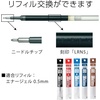 image:imagePentel Energel Knock Ballpoint Pen 05mm Needle Tip Red Ink Silver Body with Red Accent BLN75ZBSiver Body with Black Accent