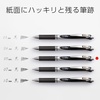 image:imagePentel Energel Knock Ballpoint Pen 05mm Needle Tip Red Ink Silver Body with Red Accent BLN75ZBSiver Body with Black Accent
