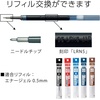 image:imagePentel Energel Knock Ballpoint Pen 05mm Needle Tip Red Ink Silver Body with Red Accent BLN75ZBSiver Body with Blue Accent