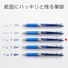 image:imagePentel Energel Knock Ballpoint Pen 05mm Needle Tip Red Ink Silver Body with Red Accent BLN75ZBSiver Body with Blue Accent