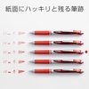image:imagePentel Energel Knock Ballpoint Pen 05mm Needle Tip Red Ink Silver Body with Red Accent BLN75ZBSiver Body with Red Accent