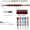 image:imagePentel Energel Knock Ballpoint Pen 05mm Needle Tip Red Ink Silver Body with Red Accent BLN75ZBSiver Body with Red Accent