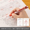 image:imagePentel Energel Knock Ballpoint Pen 05mm Needle Tip Red Ink Silver Body with Red Accent BLN75ZBSiver Body with Red Accent