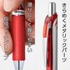image:imagePentel Energel Knock Ballpoint Pen 05mm Needle Tip Red Ink Silver Body with Red Accent BLN75ZBSiver Body with Red Accent