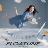 image:imagePentel Floatune retractable rollerball extra fine 05mm point pen office color black blue red inkblack red blue