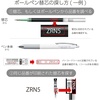 image:imagePentel Floatune retractable rollerball extra fine 05mm point pen office color black blue red inkblack red blue