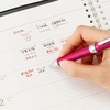 image:imagePentel Multi Function Pen Vicuna EX Fine Ballpoint Pen and 05mm Mechanical Pencil Black Body BXW1375APink