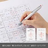 image:imagePentel Oil Based Ballpoint Pen Flowtune 05mm Blue 10 Pens BZN205CMain Unit Red