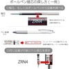image:imagePentel Oil Based Ballpoint Pen Flowtune 05mm Blue 10 Pens BZN205CMain Unit Red