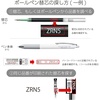 image:imagePentel Oil Based Ballpoint Pen Flowtune 05mm Blue 10 Pens BZN205CMain unit Blue