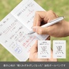 image:imagePentel Oil Based Ballpoint Pen Flowtune 05mm Blue 10 Pens BZN205Cwhite