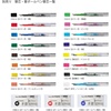 image:imagePentel Super Multi 8 07 mm Ballpoint Pen 2 mm Lead Holder japan import
