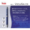 image:imagePentel Vicua EX XBXW1375P Multifunction Ballpoint Pen PinkBlack