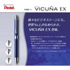 image:imagePentel Vicua EX XBXW1375P Multifunction Ballpoint Pen PinkPink