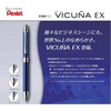 image:imagePentel Vicua EX XBXW1375P Multifunction Ballpoint Pen Pinkblue