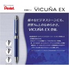 image:imagePentel Vicua EX XBXW1375P Multifunction Ballpoint Pen Pinkred