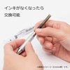 image:imagePentel XBLN75TLA EnerGel Ballpoint Pen 05mm Black05mm