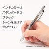 image:imagePentel XBLN75TLA EnerGel Ballpoint Pen 05mm Black05mm