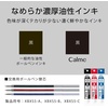 image:imagePentel XBXAC35W Calme TriColor Ballpoint Pen 002 inches 05 mm Grayish White 5 PiecesWhite Axis 5