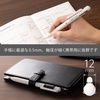 image:imagePentel XBXAC35W Calme TriColor Ballpoint Pen 002 inches 05 mm Grayish White 5 PiecesWhite Axis 5