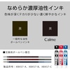 image:imagePentel XBXAC37W TriColor Ballpoint Pen Calme 07mm Grayish WhiteWhite Shaft