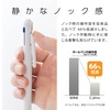 image:imagePentel XBXAC37W TriColor Ballpoint Pen Calme 07mm Grayish WhiteWhite Shaft