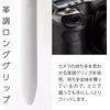 image:imagePentel XBXAC37W TriColor Ballpoint Pen Calme 07mm Grayish WhiteWhite Shaft