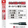 image:imagePentel XLRN5TLP Ballpoint Pen Refill EnerGel 05mm Pink 10pcsB Red