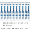 image:imagePentel XLRN5TLP Ballpoint Pen Refill EnerGel 05mm Pink 10pcsC Blue Infree