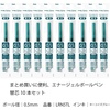 image:imagePentel XLRN5TLP Ballpoint Pen Refill EnerGel 05mm Pink 10pcsS3 Turquoise Blue Infree