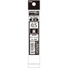 image:imagePentel EnerGel XLRN5HB Ballpoint Pen Refills 002 inches 05 mm Red 10 PiecesBlack